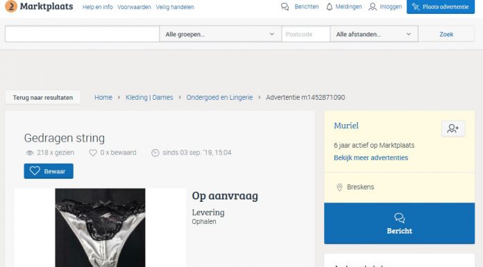 Oplichtersbende via nep-Tikkie actief op o.a. Marktplaats